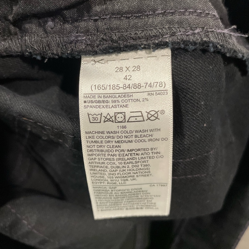 Gap Jeans - Picture 4 of 4